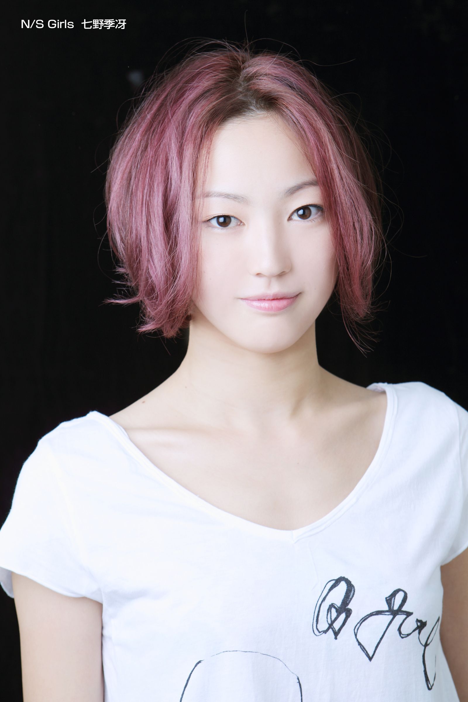 NS Girls [NS Eyes] SF-609